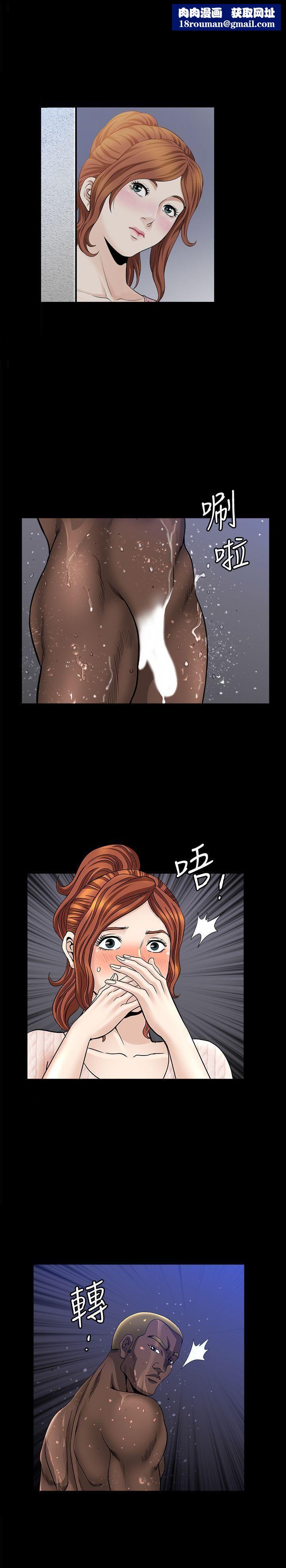 解放一夏第9话-独处在月黑风高之夜