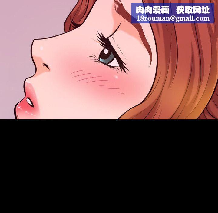 解放一夏第9话-独处在月黑风高之夜