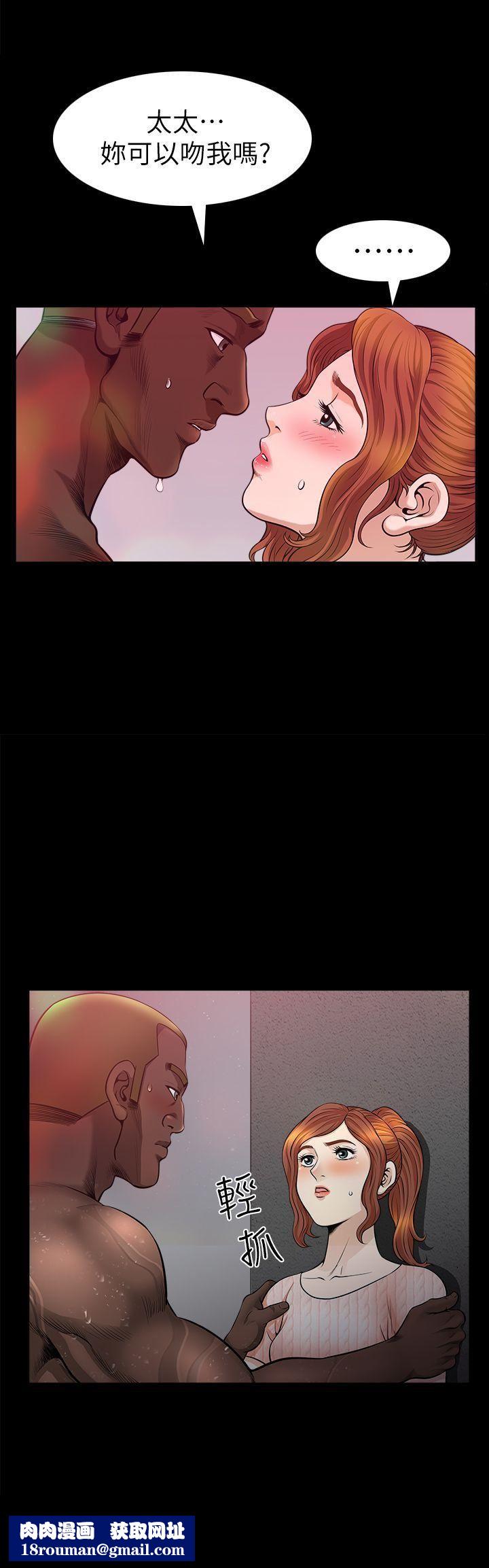 解放一夏第9话-独处在月黑风高之夜