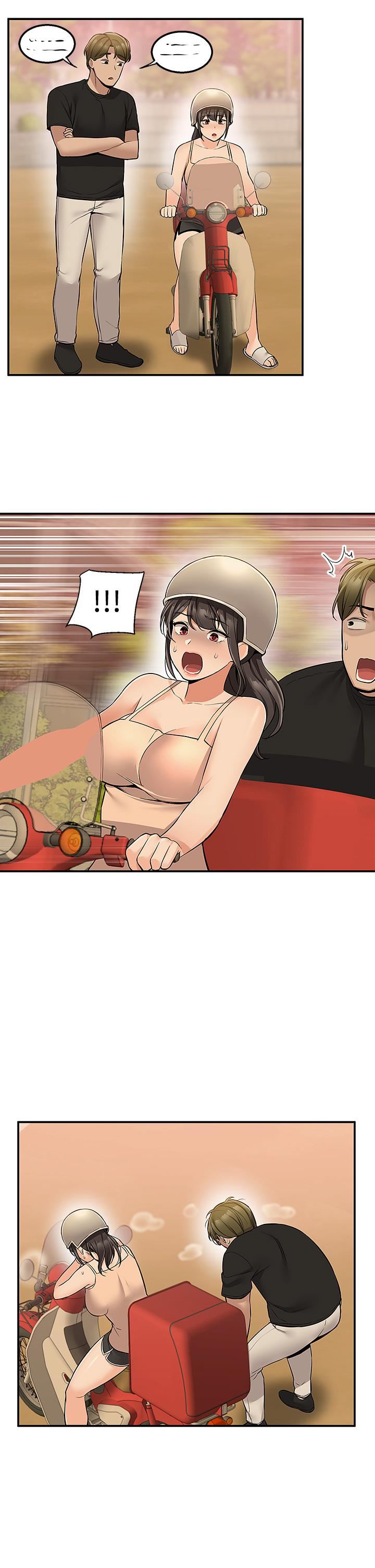 外送到府第19话-大叔,我来帮你洗!