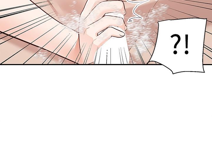 外送到府第19话-大叔,我来帮你洗!