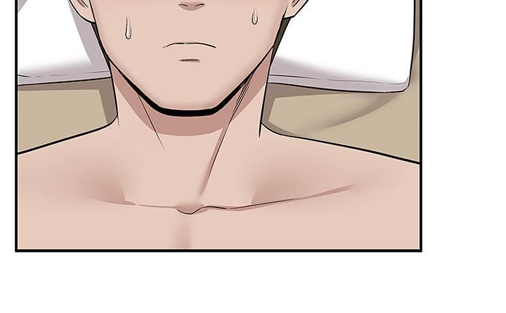 外送到府第21话-我的洞是大叔专用♥