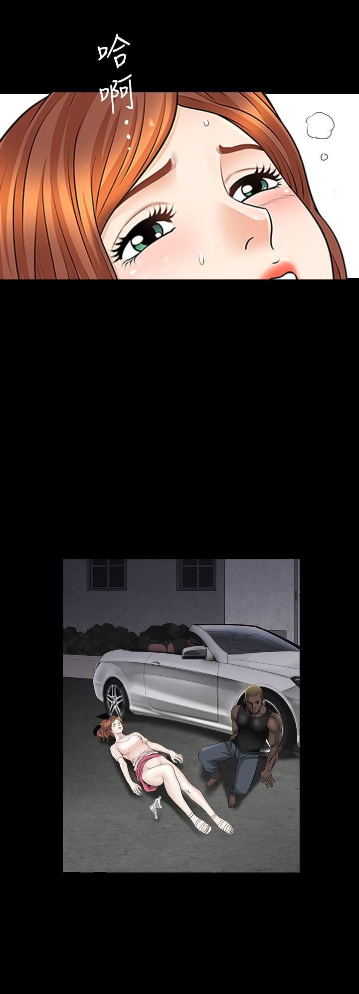 解放一夏第14話-忘不瞭的觸感