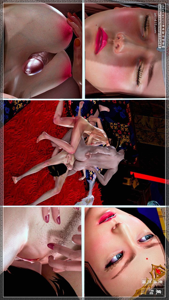 [3D]神雕秘传第53话