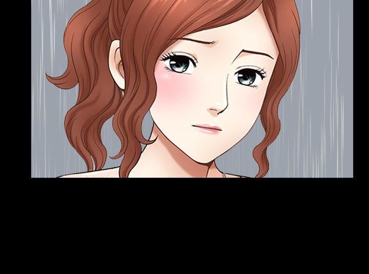 解放一夏第15话-朋友老公的告白