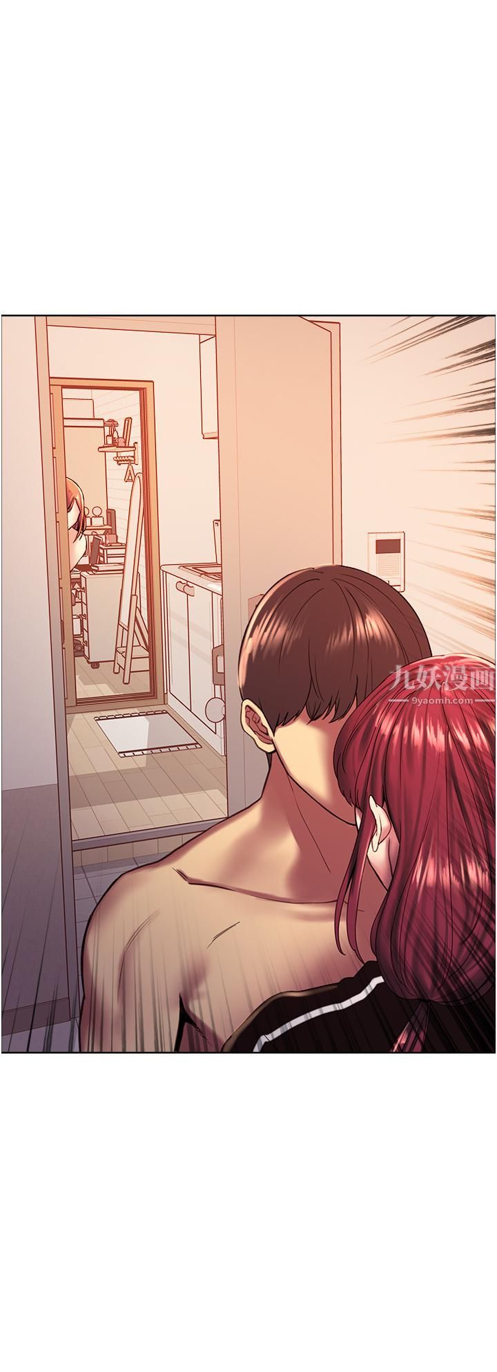 色輪眼第12話-態度180度轉變的正妹鄰居