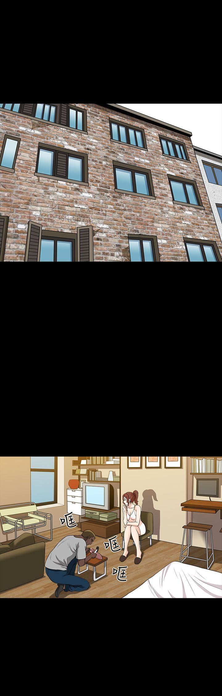 解放一夏第17話-無法拒絕的手感