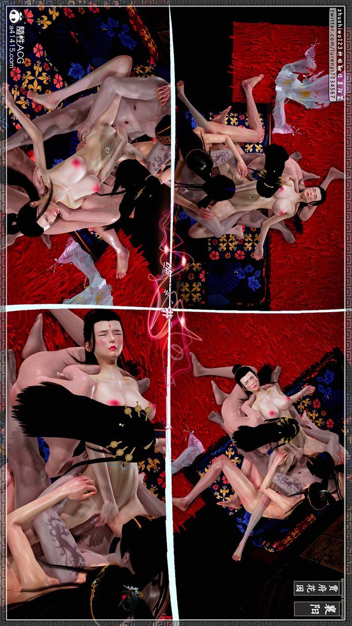 [3D]神雕秘传第55话