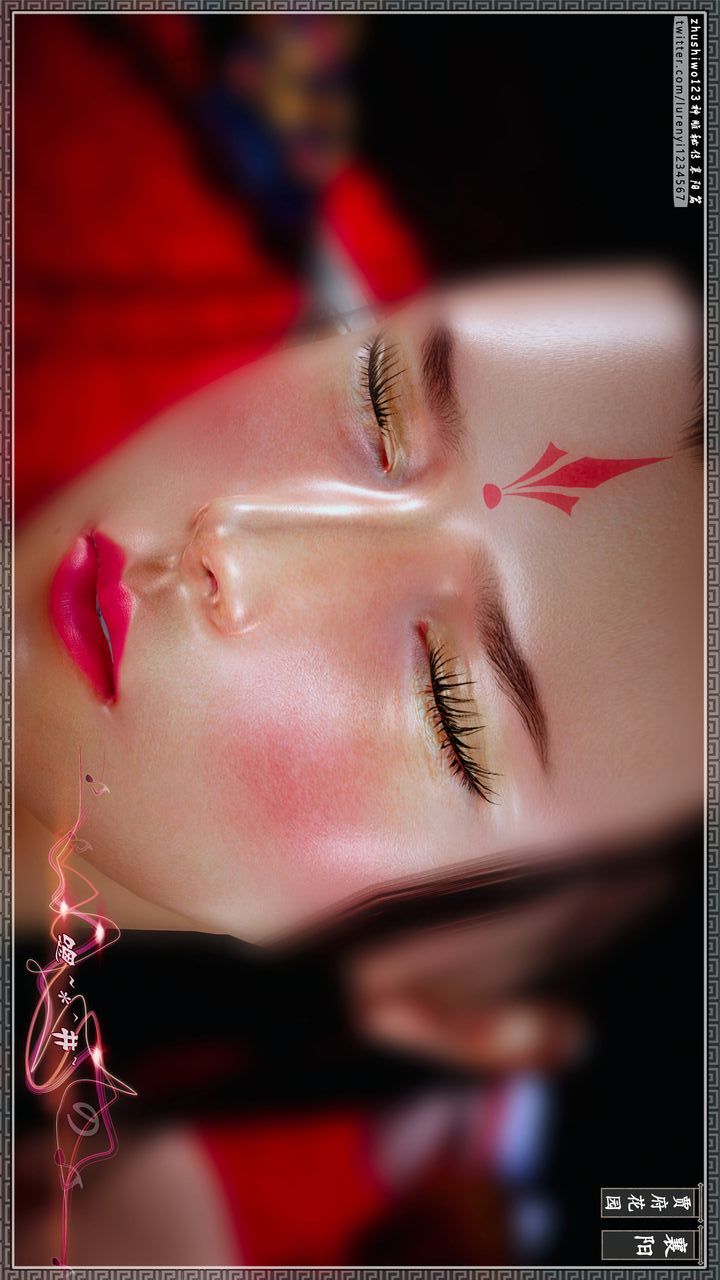 [3D]神雕秘傳第55話