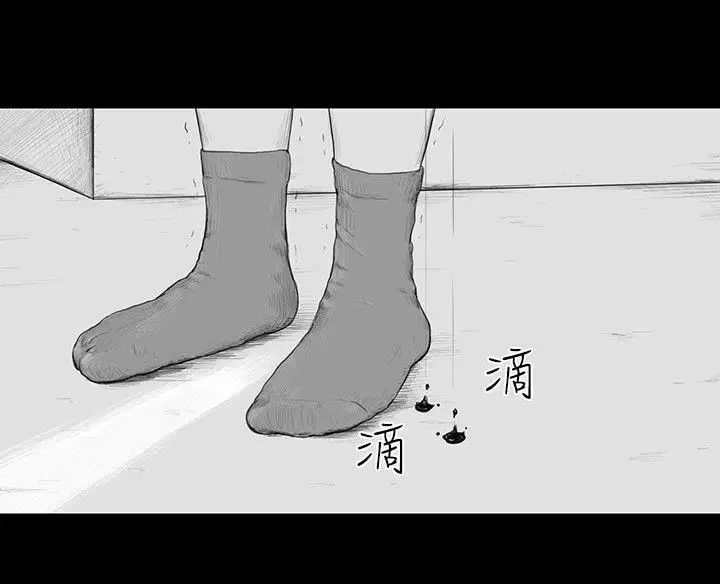 SEEDTheBeginning第2话