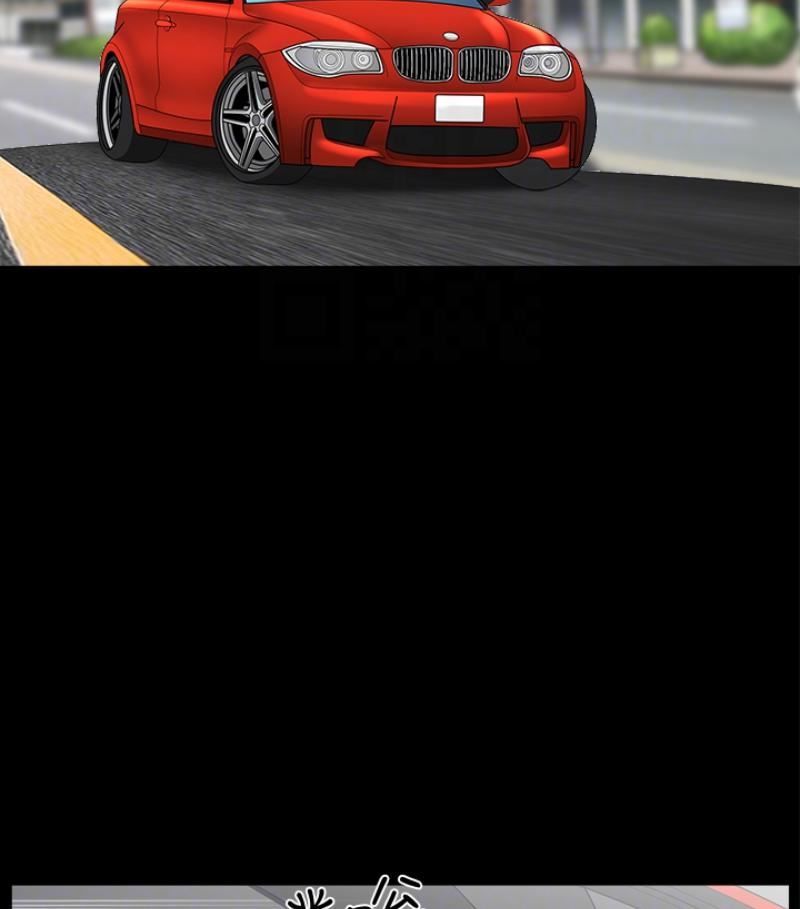 解放一夏第24話-去見老公之前