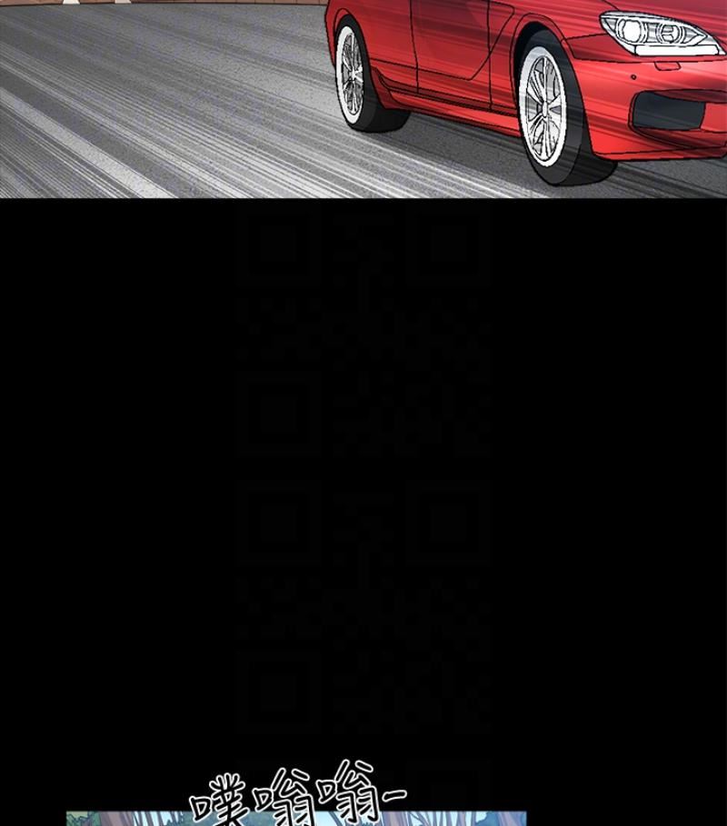 解放一夏第24话-去见老公之前