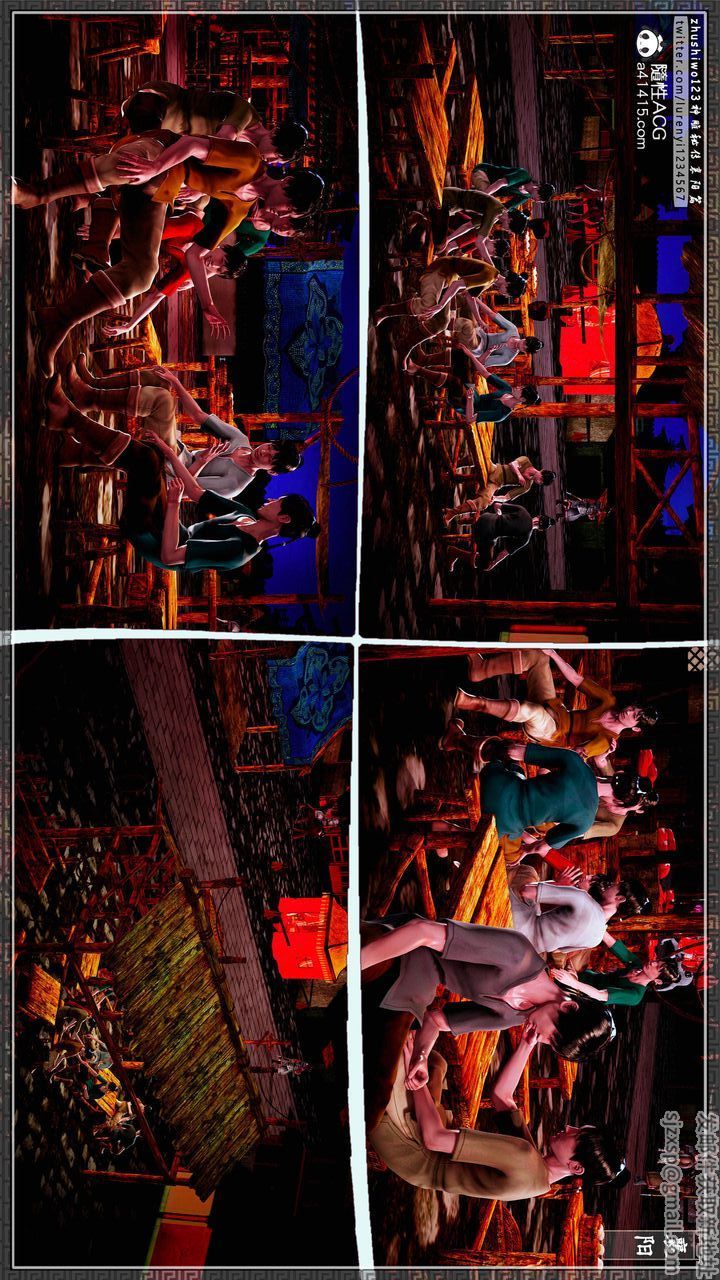 [3D]神雕秘傳第58話