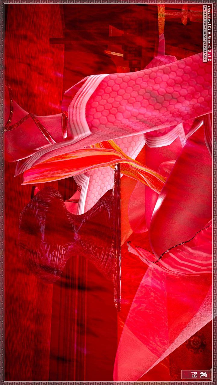 [3D]神雕秘傳第59話