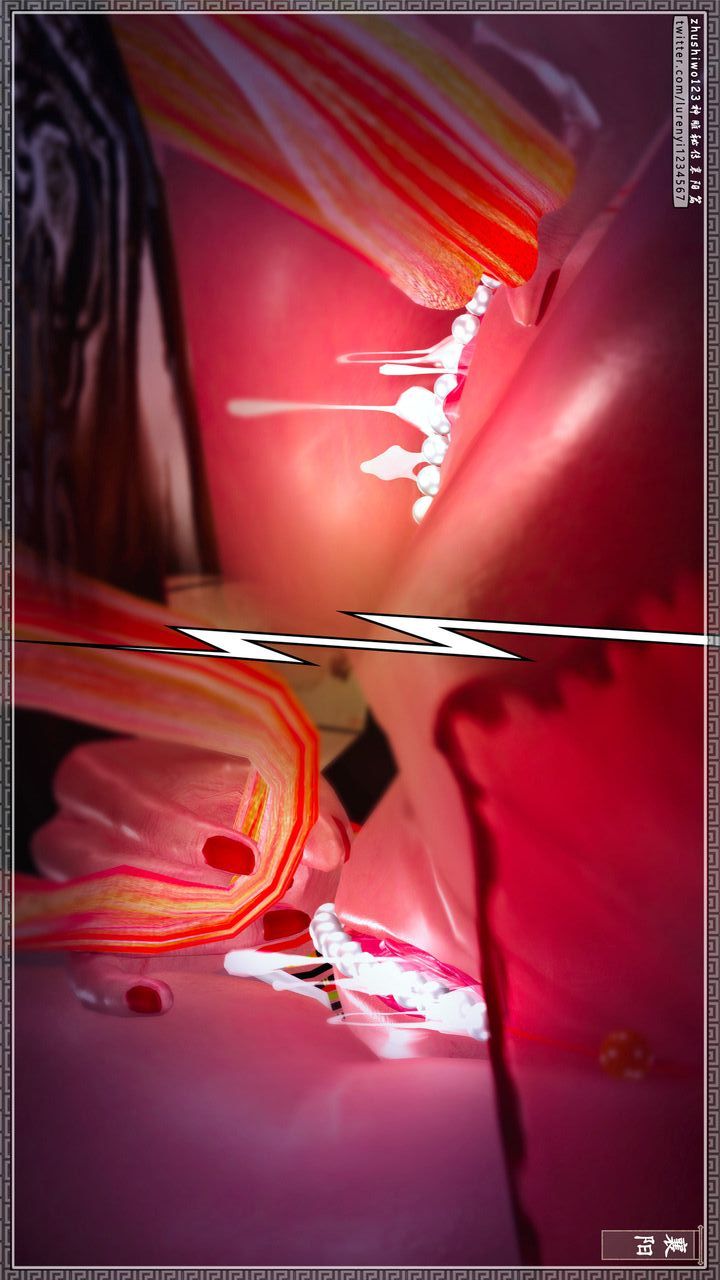 [3D]神雕秘传第59话