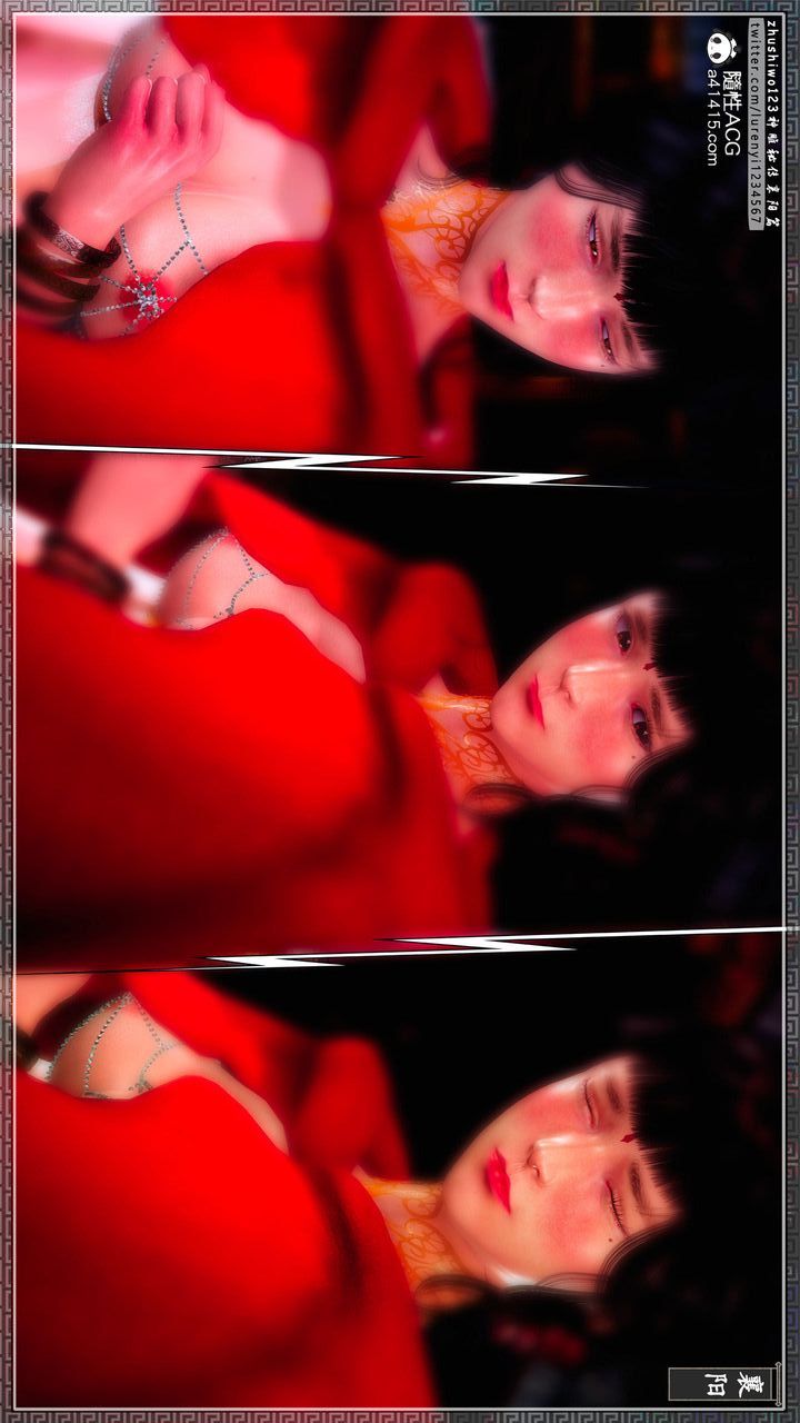 [3D]神雕秘传第60话