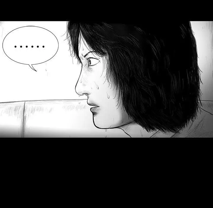 SEEDTheBeginning第18話