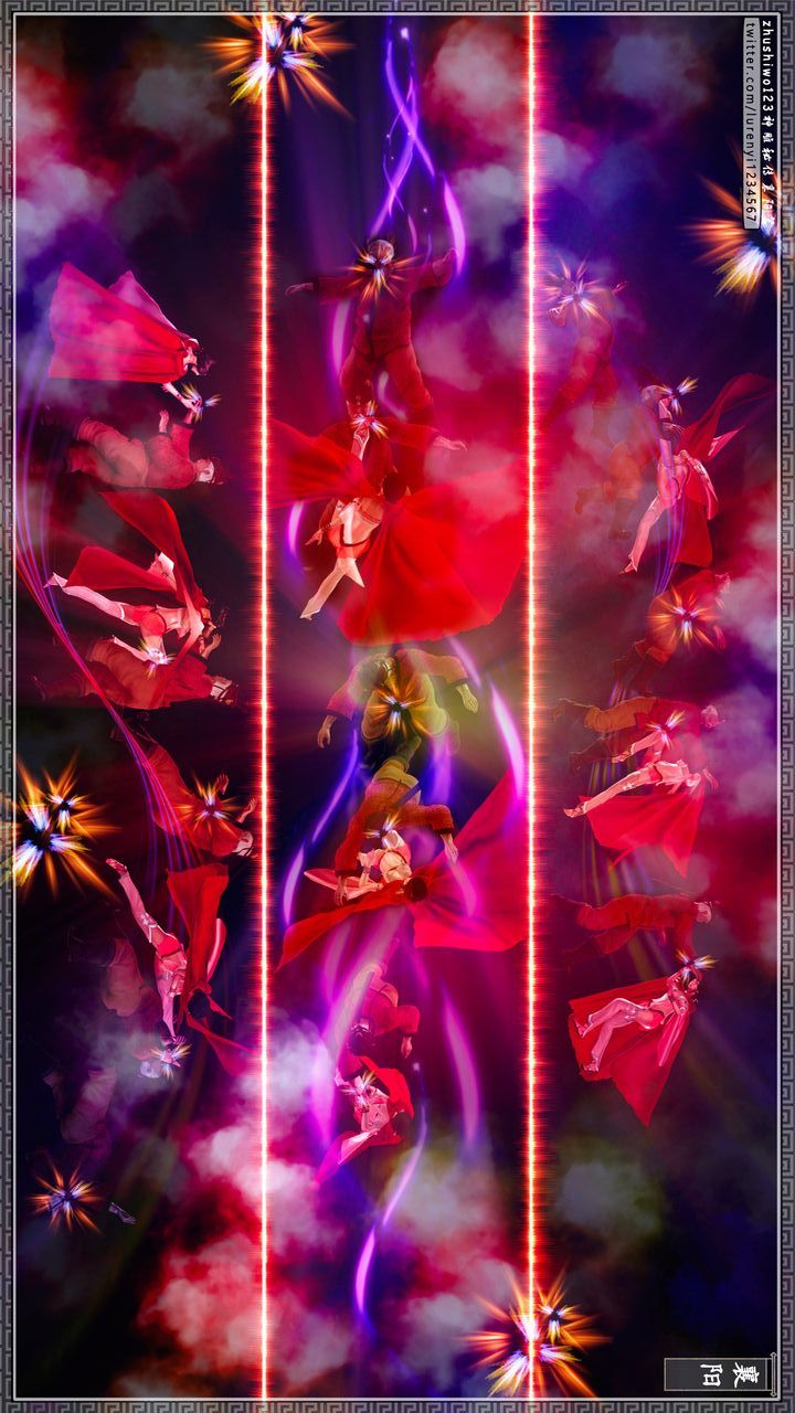 [3D]神雕秘傳第60話