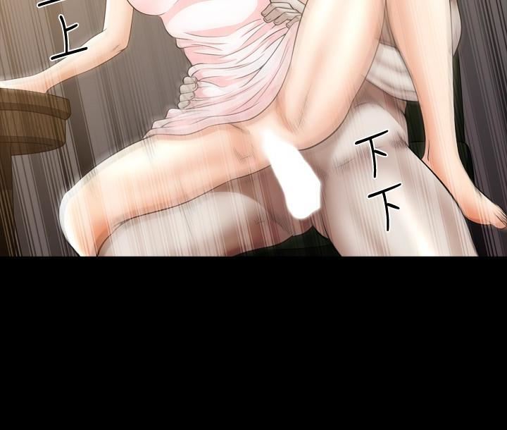 解放一夏第29话-再和她多玩一下吧