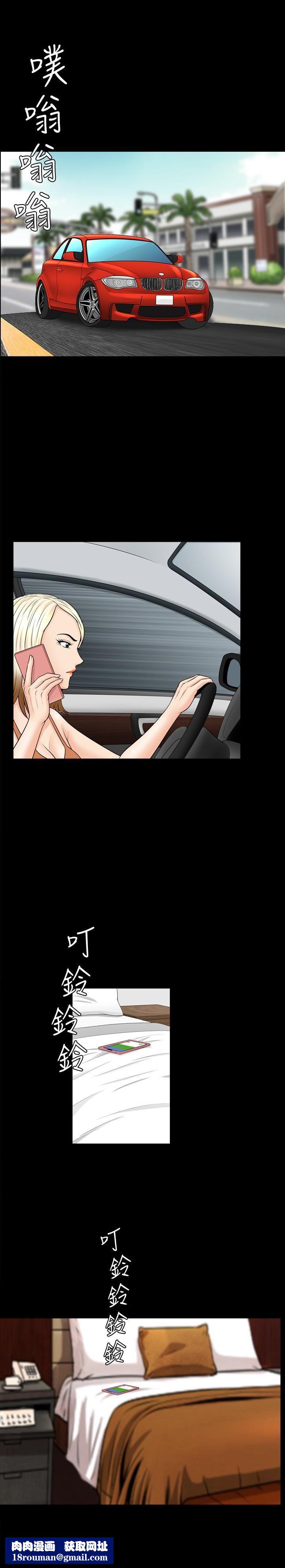 解放一夏第29话-再和她多玩一下吧