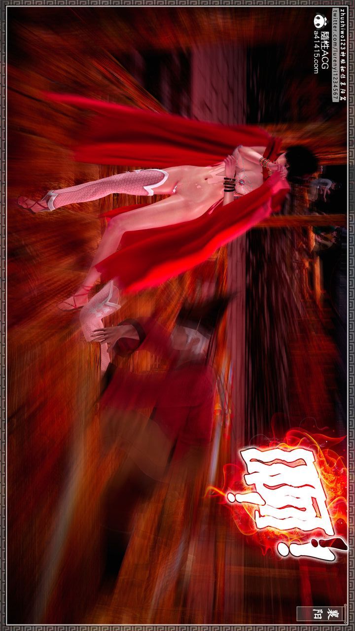 [3D]神雕秘传第60话