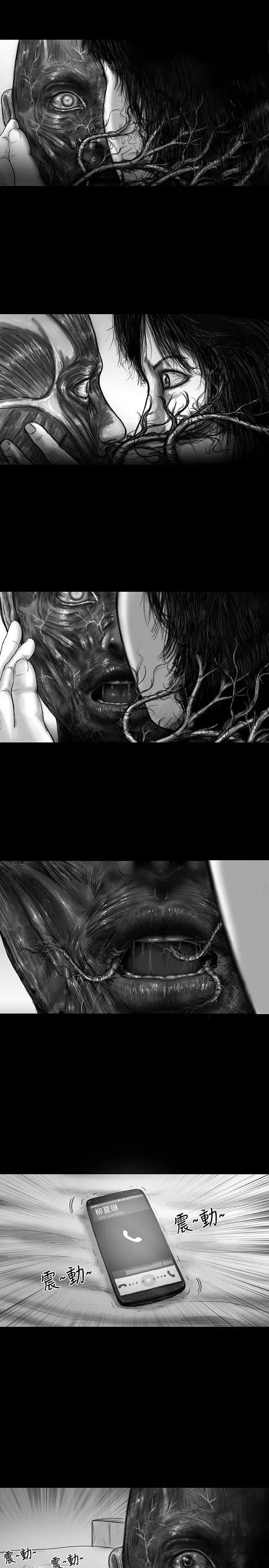 SEEDTheBeginning第20话