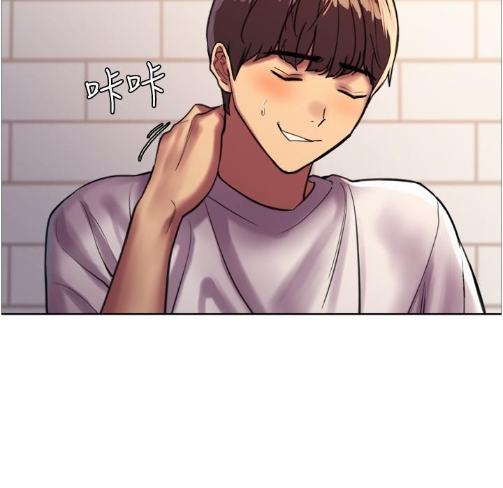 色輪眼第24話-一插進去就高潮的早洩鮑