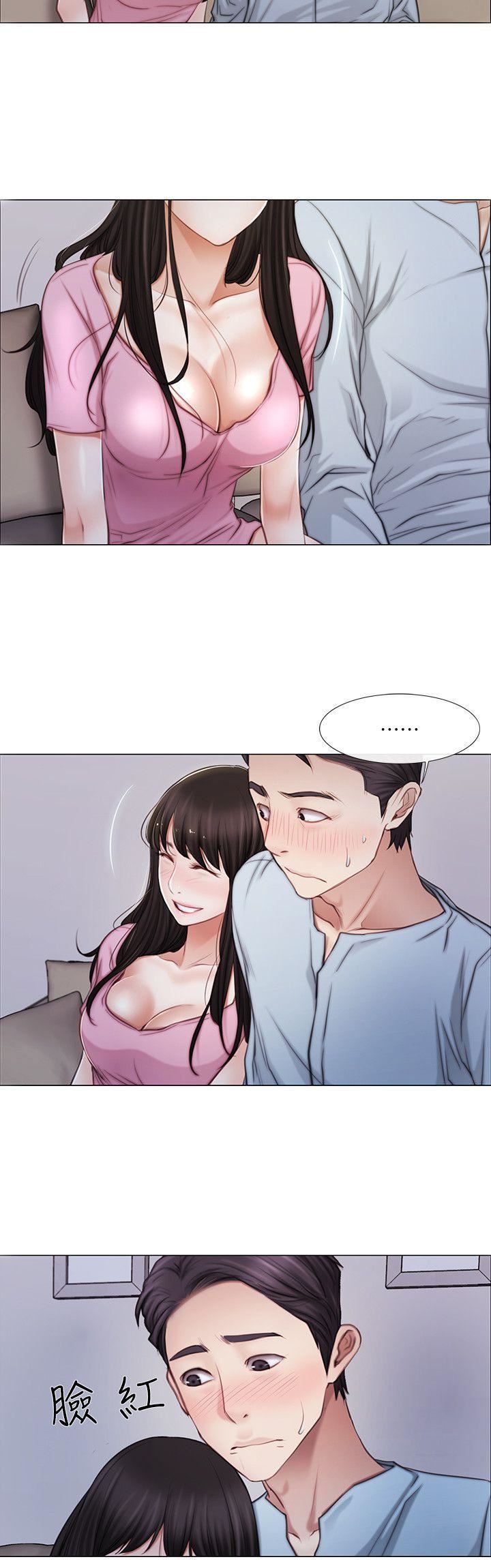 人夫的悸动第1话-女高中生秀雅