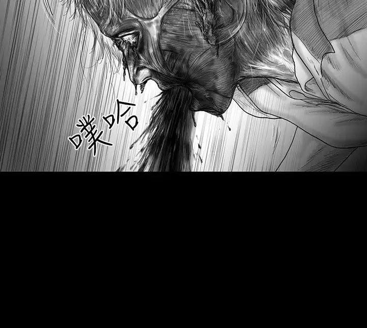 SEEDTheBeginning第23话