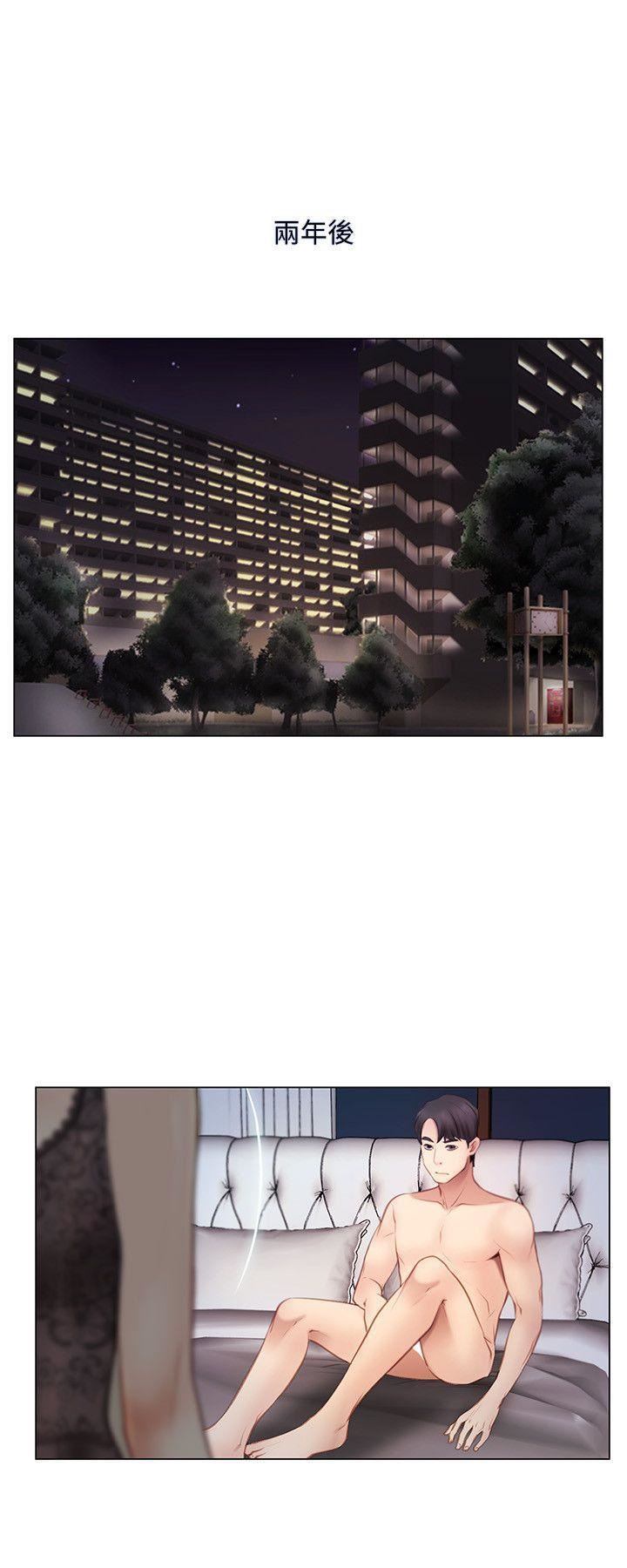 人夫的悸动第4话-20岁的她