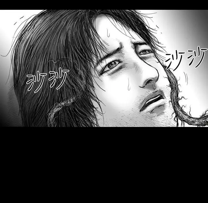 SEEDTheBeginning第27话