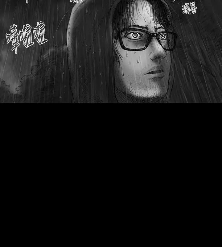 SEEDTheBeginning第28话