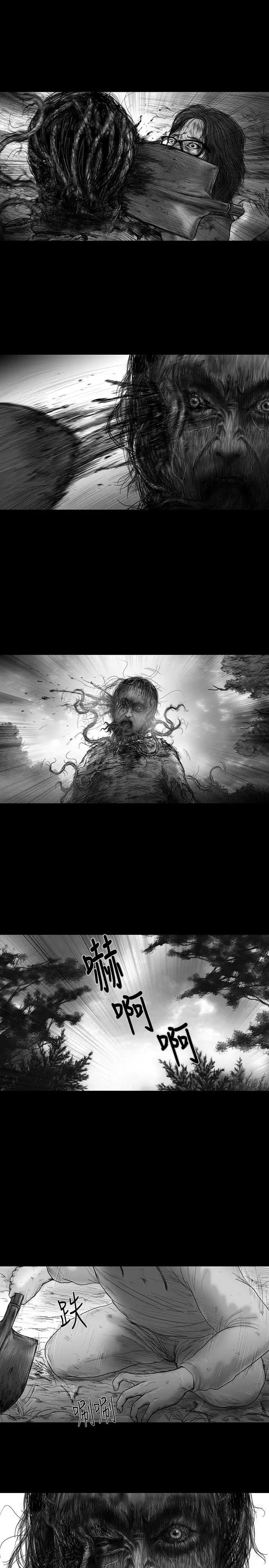 SEEDTheBeginning第30话