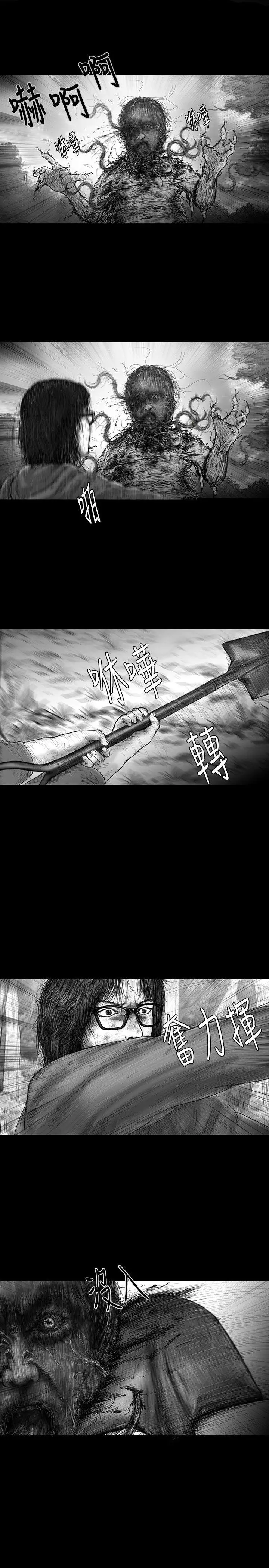 SEEDTheBeginning第30话