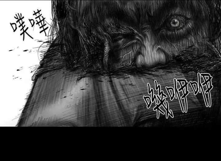 SEEDTheBeginning第30话