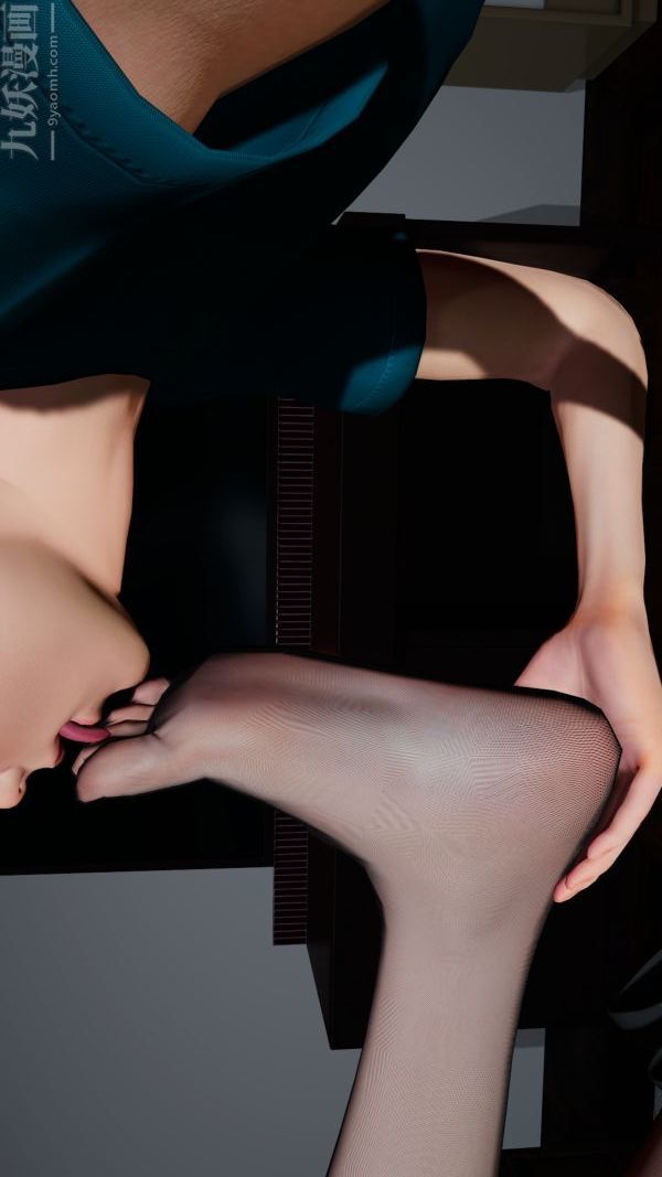 [3D]愛穿絲襪的媽媽第01話