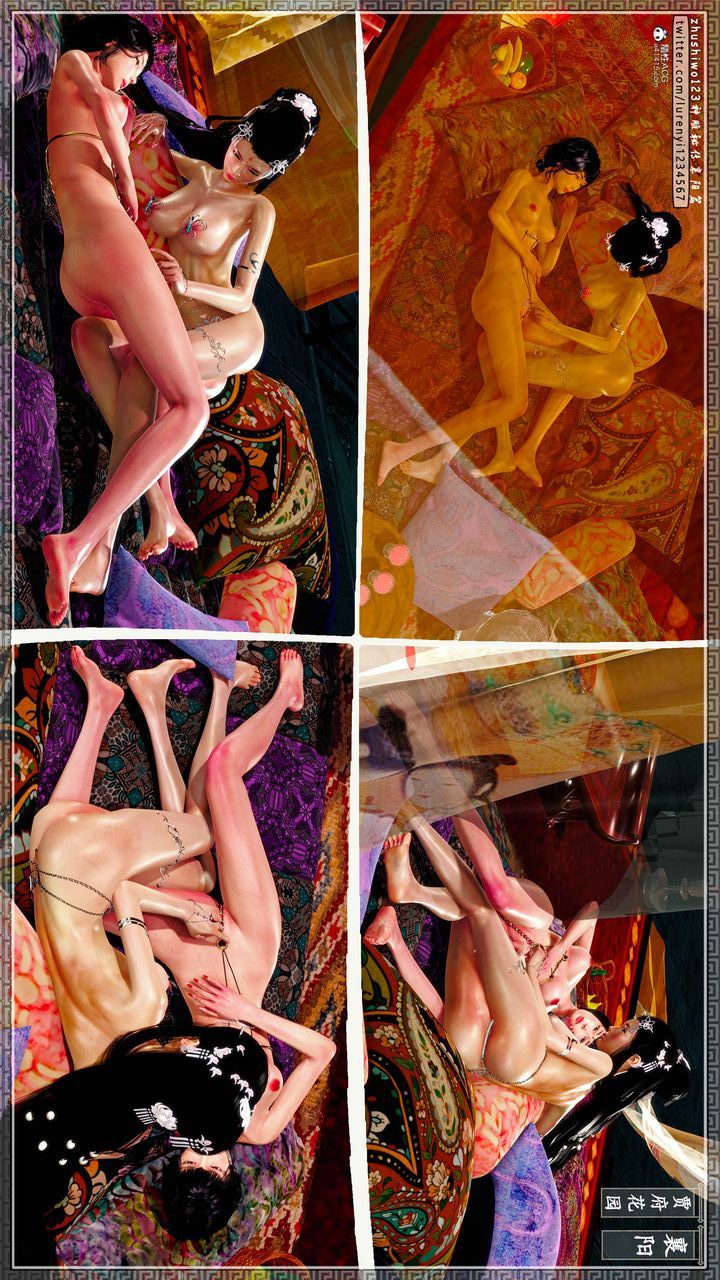 [3D]神雕秘传第65话-最终话