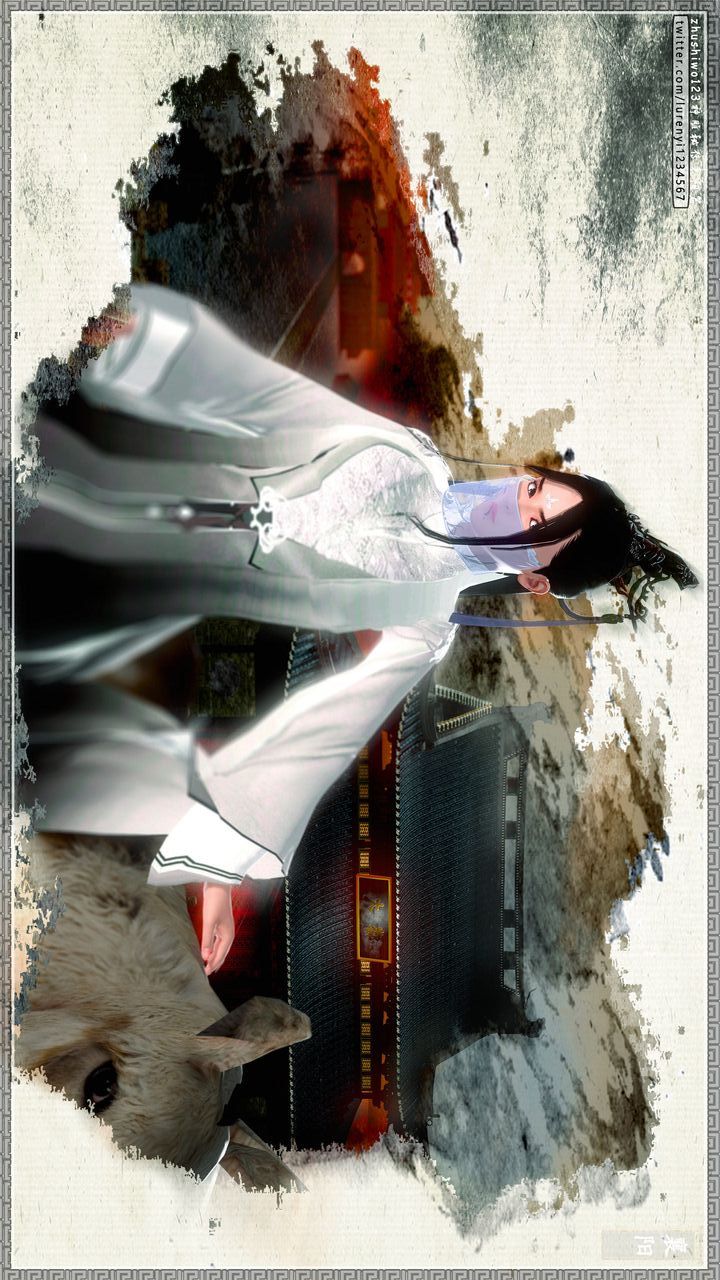 [3D]神雕秘傳第65話-最終話