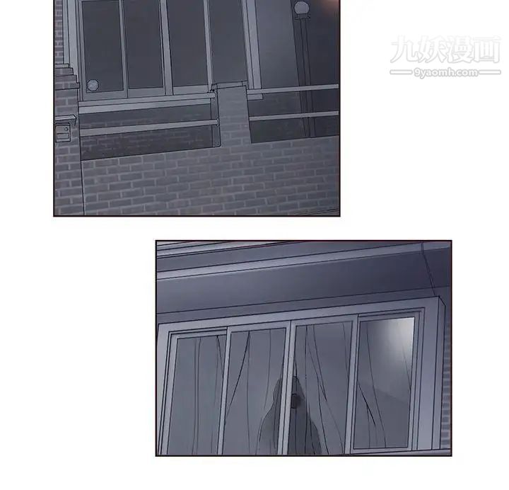 私生:愛到癡狂第5話