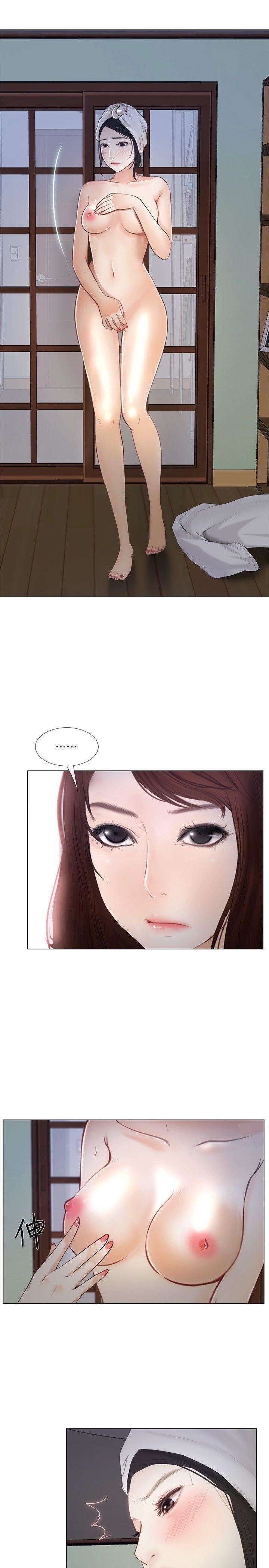 人夫的悸动第11话-谁会占有妳的初夜?