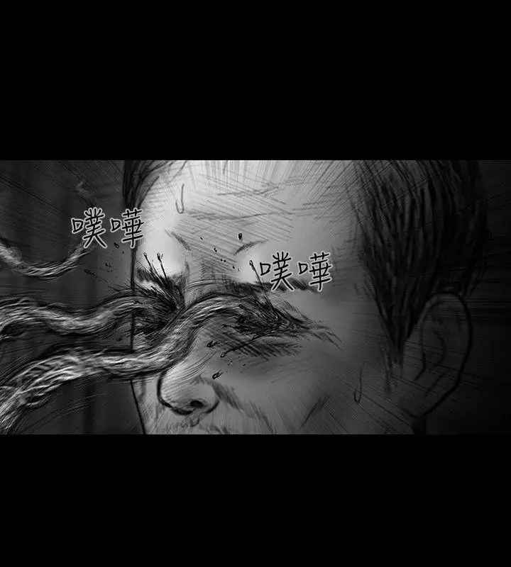 SEEDTheBeginning最终话