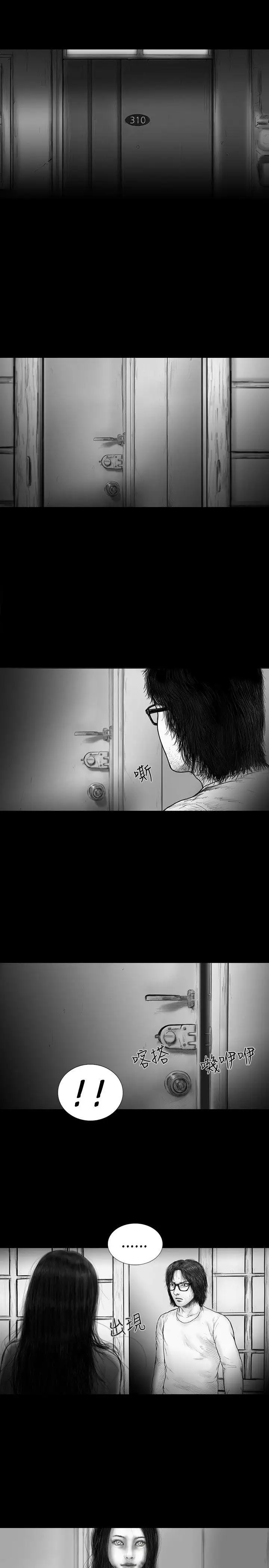 SEEDTheBeginning最终话