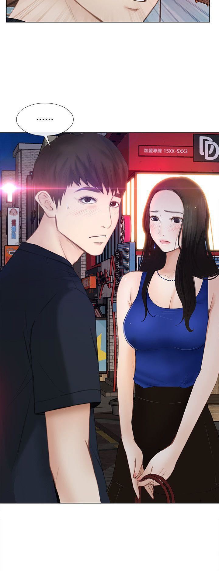 人夫的悸动第12话-今晚,请你抱我