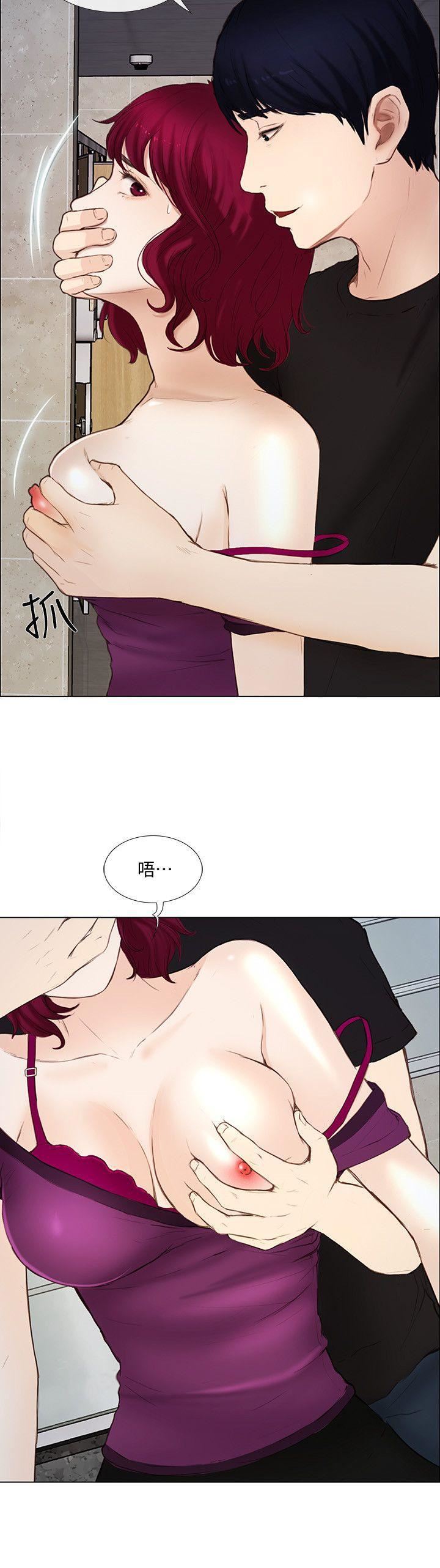 人夫的悸动第15话-我来帮妳毁掉她