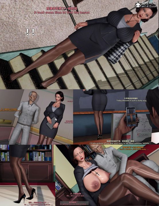 [3D]我的教師媽媽-千穂理第01話