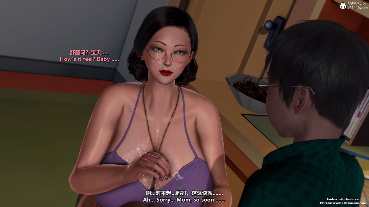 [3D]我的教师妈妈-千穂理第02话