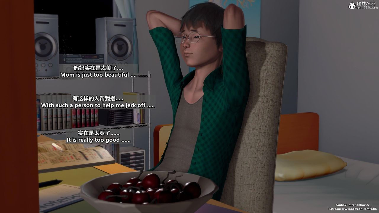 [3D]我的教师妈妈-千穂理第02话