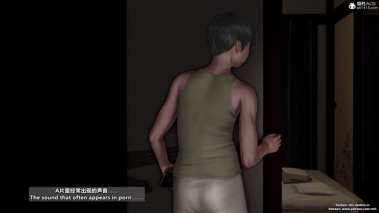 [3D]我的教師媽媽-千穂理第02話