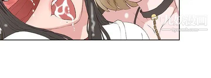 私生:爱到痴狂第17话