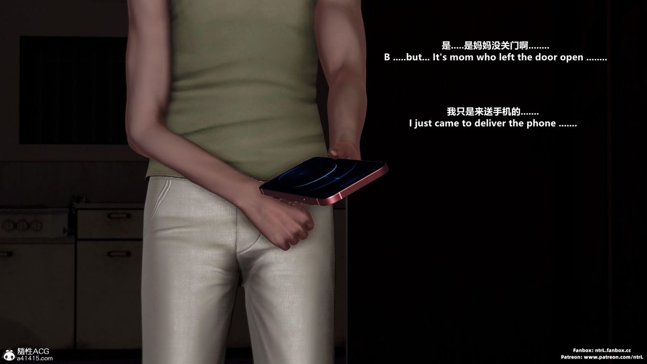 [3D]我的教师妈妈-千穂理第02话